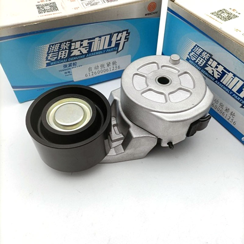 Како затезни точак побољшава стабилност механичког система?